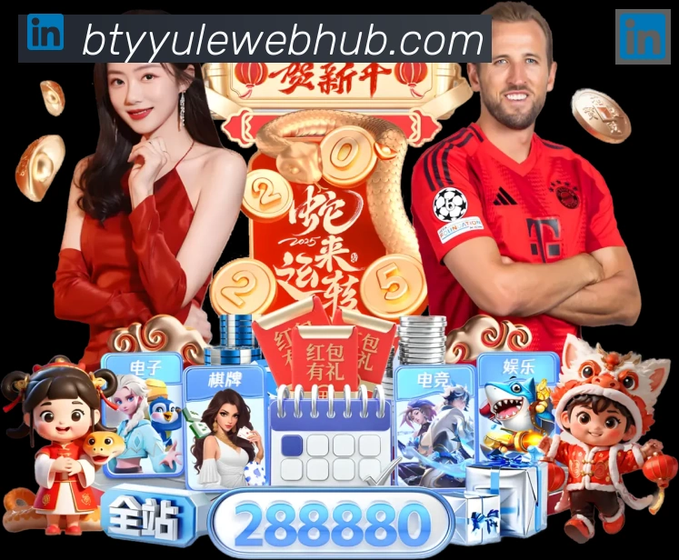 平台使命图